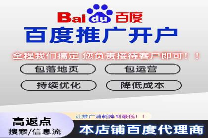微信信息流广告运营：一则流量转化的经典实例